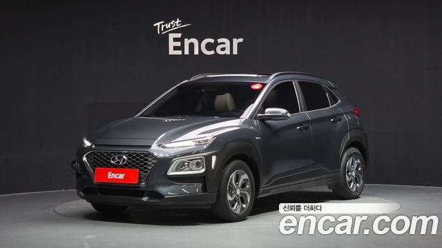 2020 Hyundai Kona, VIN KMHK381EGLU044823