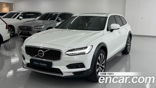 2025 Volvo V90, VIN YV1PZL123S1201971