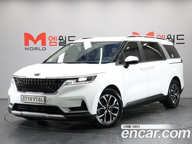 2021 Kia Carnival, VIN KNANB81BBMS046198