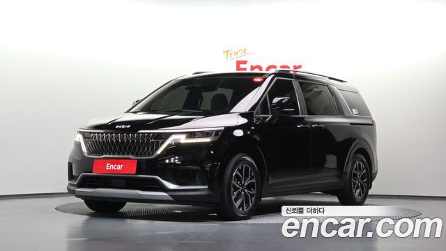 2023 Kia Carnival, VIN KNHNB37BBPS365545