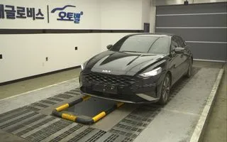2023 Kia K8, VIN KNAM2411BPA030347