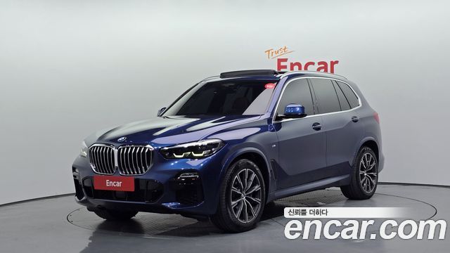2020 BMW X5, VIN WBACV6103L9C18496