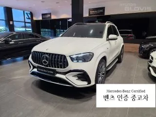 2025 Mercedes-Benz GLE-Class, VIN W1NFB6BB9SB457234