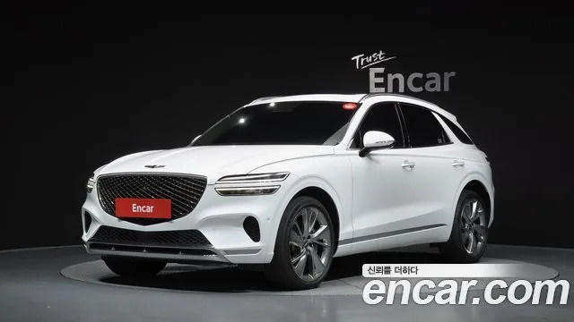 2021 Genesis GV70, VIN KMTMC81CDMU001548