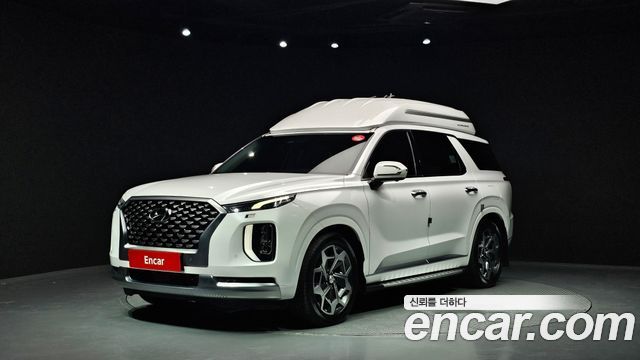 2021 Hyundai Palisade, VIN KMHR581ADMU292586
