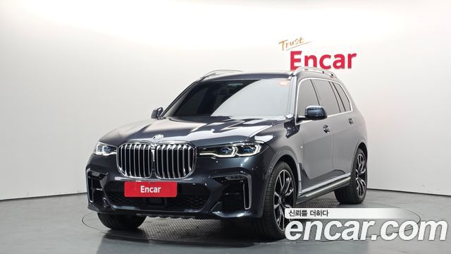 2021 BMW X7, VIN WBATB4103M9D94642