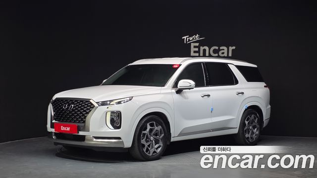 2022 Hyundai Palisade, VIN KMHR581EDNU444308