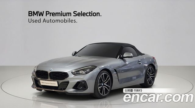 2026 BMW Z4, VIN WBAHF7100TWY52016