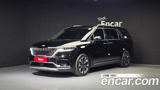 2021 Kia Carnival, VIN KNANE813BMS052549