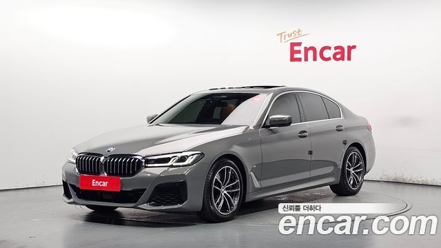 2022 BMW 5-Series, VIN WBA11BH07NCJ91517