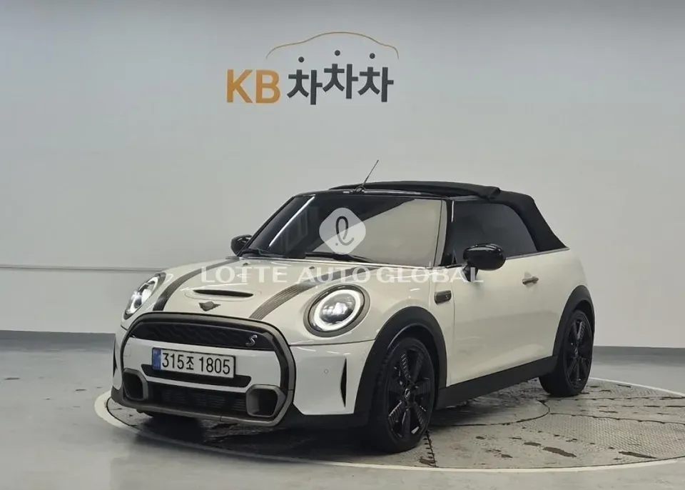 2024 Mini Cooper Convertible, VIN WMW51DL07R3R73441