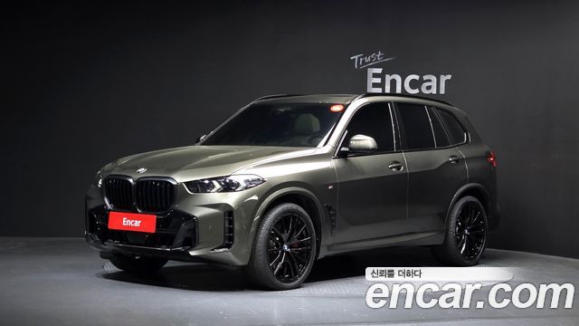 2025 BMW X5, VIN WBA21EV00S9119965