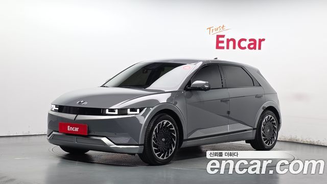 2022 Hyundai Ioniq 5, VIN KMHKR81AFNU030894