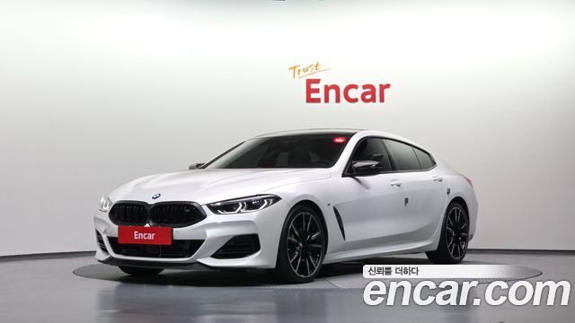 2025 BMW 8-Series, VIN WBAGV8100SCU44555