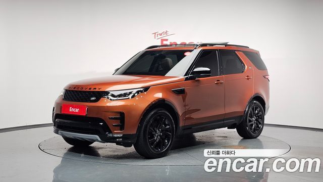 2020 Land Rover Discovery, VIN SALRA2BKXL2427847
