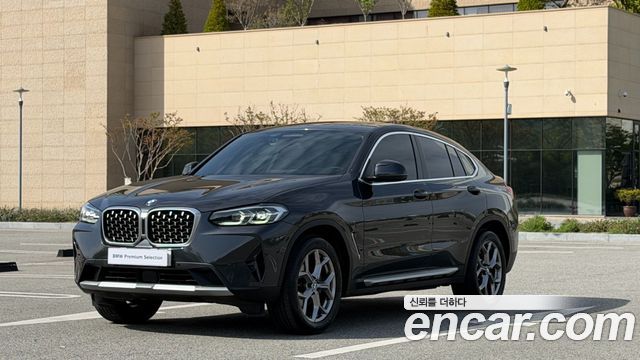 2022 BMW X4, VIN WBA21DT01N9K93240