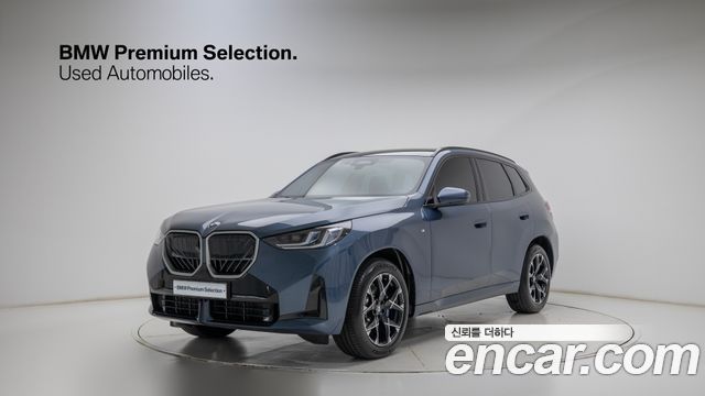 2025 BMW X3, VIN WBA41GP04S9099768