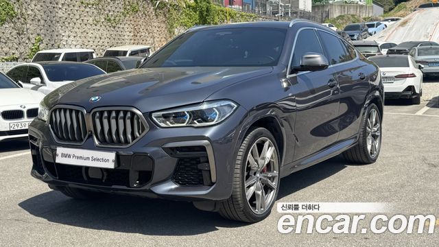 2022 BMW X6, VIN WBACY8104N9M16202