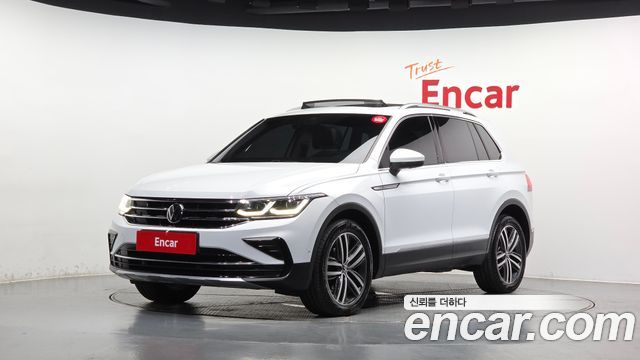 2023 Volkswagen Tiguan, VIN WVGZZZ5N1PW024767