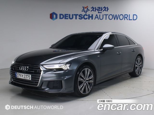 2021 Audi A6, VIN WAUZZZF29MN002751