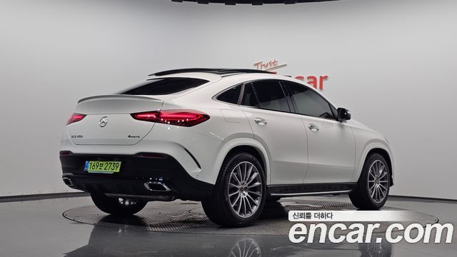 2026 Mercedes-Benz GLE-Class, VIN W1NFD5KB0TB531923