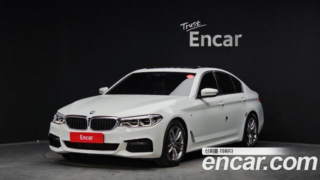 2020 BMW 5-Series, VIN WBAJK9106LCE87855