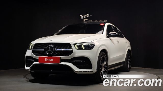 2022 Mercedes-Benz GLE-Class, VIN W1NFD2DB5NA729059