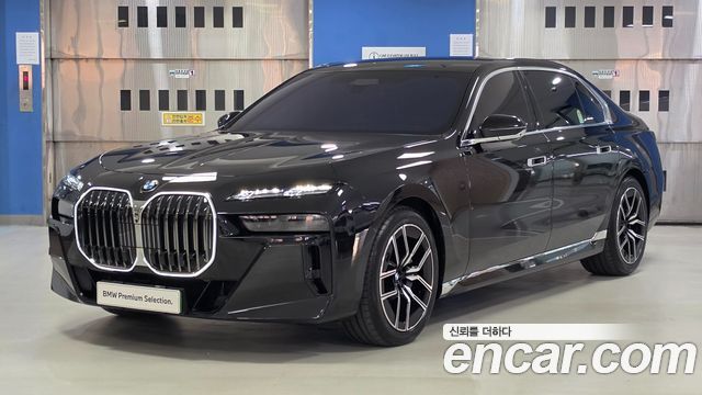 2026 BMW 7-Series, VIN WBA31EH04TCW62983