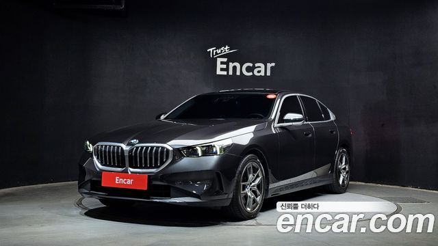 2025 BMW 5-Series, VIN WBA41FL01SCT80882