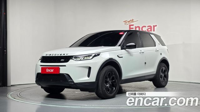 2020 Land Rover Discovery Sport, VIN SALCA2BN1LH869851