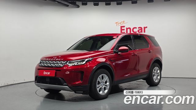 2022 Land Rover Discovery Sport, VIN SALCA2BX4NH907626
