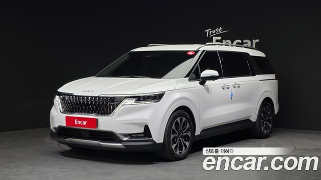 2023 Kia Carnival, VIN KNANC81BBPS211856