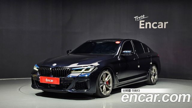 2023 BMW 5-Series, VIN WBA11BK09PCM64730