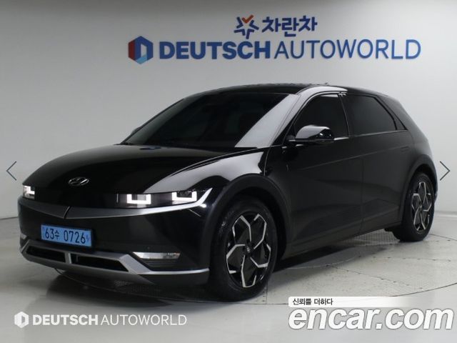 2022 Hyundai Ioniq 5, VIN KMHKN81CPNU040026