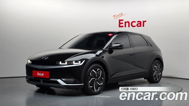 2022 Hyundai Ioniq 5, VIN KMHKN81CPNU040026
