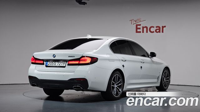 2023 BMW 5-Series, VIN WBA11BH01PCL22847