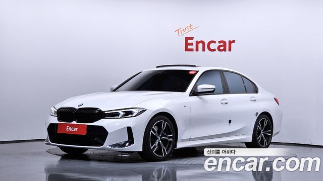 2024 BMW 3-Series, VIN WBA61FS04RFT06293