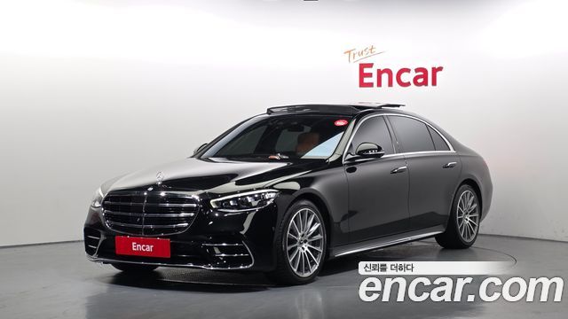 2021 Mercedes-Benz S-Class, VIN W1K6G6DB9MA049160