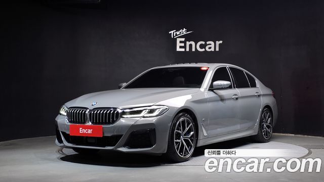 2022 BMW 5-Series, VIN WBA31BJ07NCL05339