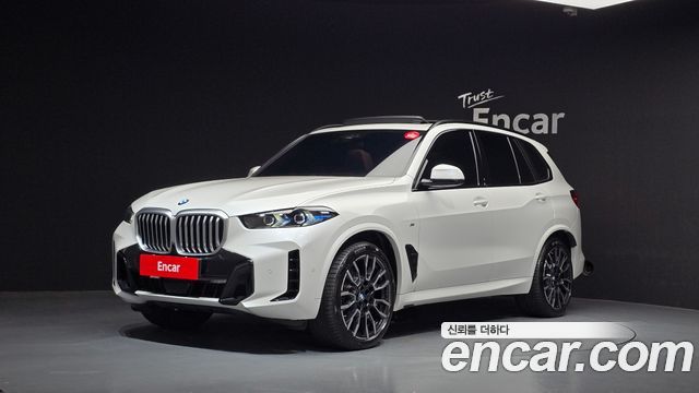 2024 BMW X5, VIN WBA11EV01R9T38195