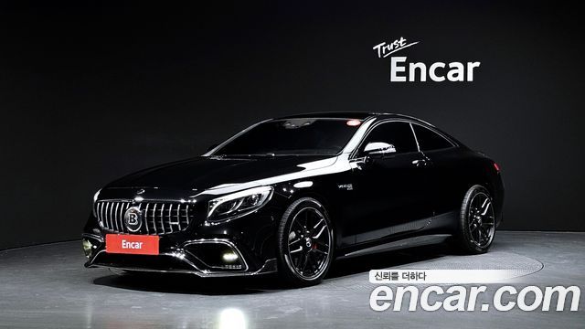 2020 Mercedes-Benz S-Class, VIN W1KXJ8JB1LA050114