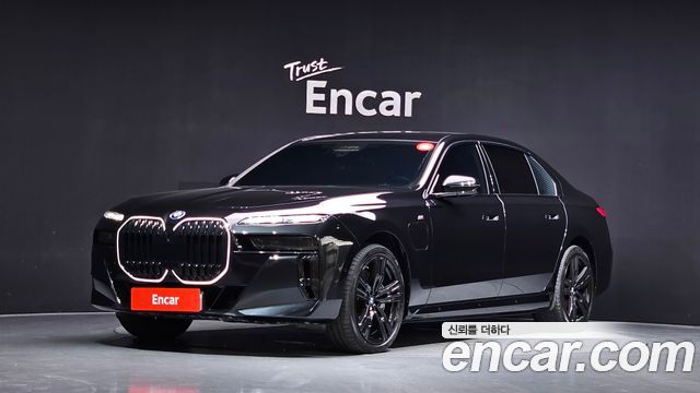2023 BMW 7-Series, VIN WBA41EH03PCN69477