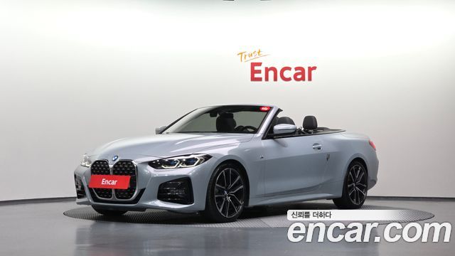 2024 BMW 4-Series, VIN WBA71AT07RCN11744