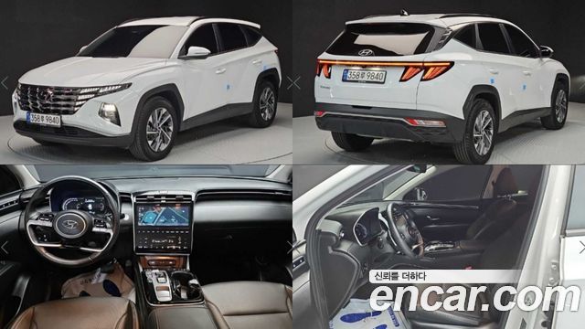 2022 Hyundai Tucson, VIN KMHJC811BNU069140