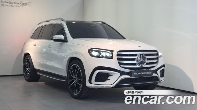2025 Mercedes-Benz GLS-Class, VIN W1NFF8FE2SB491519
