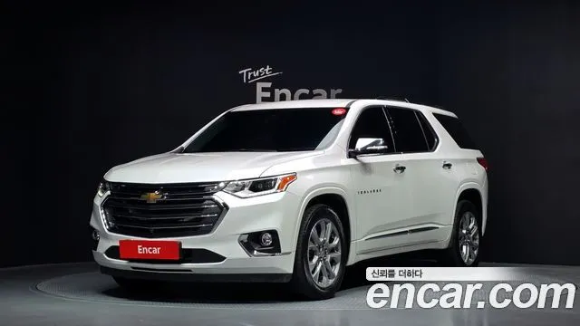2020 Chevrolet Traverse, VIN 1GNEV9KW5LJ173208