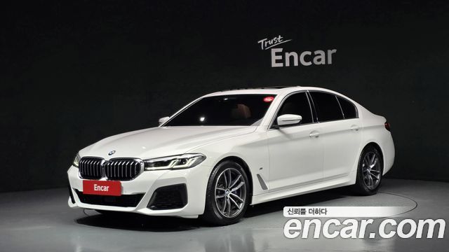 2022 BMW 5-Series, VIN WBA11BH08NWX44979