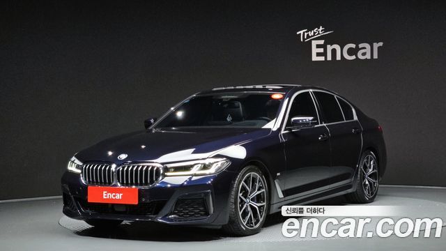 2021 BMW 5-Series, VIN WBA71BH04MWX06352