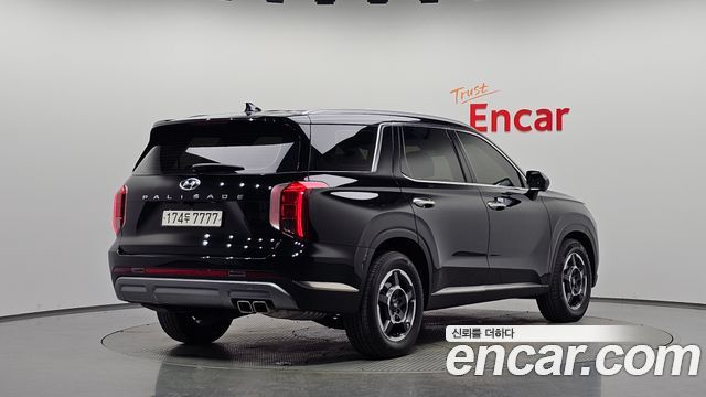 2023 Hyundai Palisade, VIN KMHR281ABPU519946