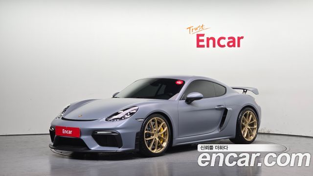 2023 Porsche 718, VIN WP0AC2985PS275006